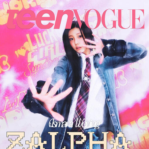 teenvogue Indonesia (June Issue)